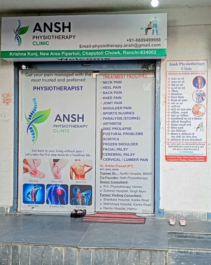 Ansh Physiotherapy Clinic Official Storefront Near Chaputoli Chowk Ranchi