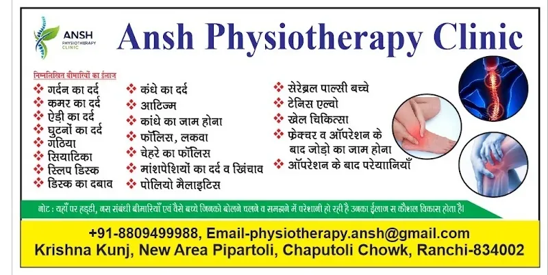 Official Treatment Services Board at Ansh Physiotherapy Clinic